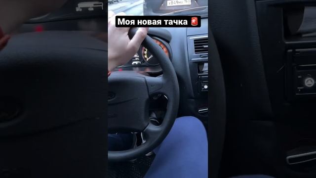 Первое мнение про ЛАДУ ГРАНТУ 2023 года ? смотреть онлайн