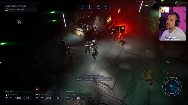 ALIENS DARK DESCENT ПРОХОЖДЕНИЕ НА РУССКОМ ? ИГРА ПРО ЧУЖИХ ГЕЙМПЛЕЙ ОБЗОР СТРИМ [4K] смотреть онлайн