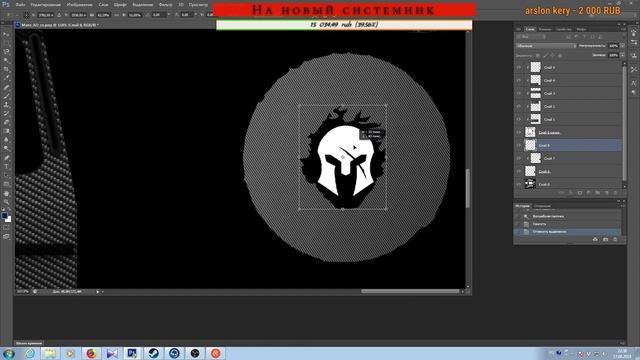 Ретекстур авто для Arma 3 Arsenal RP смотреть онлайн