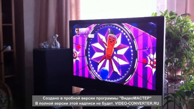 Kinect party или сжигаем калории вместе с XBox 360 у меня дома. Kinect Time, смотреть онлайн