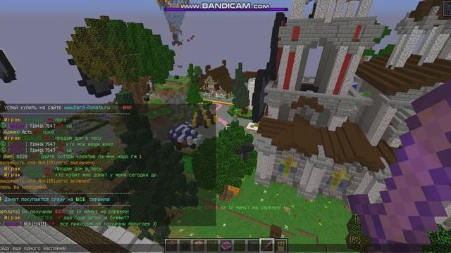 Как привести Визера на спавн на Сервере Майнкрафт? смотреть онлайн