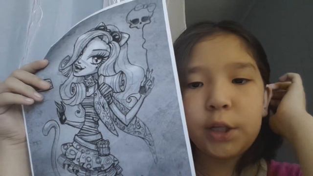 Мои плакаты от монстер хай смотреть онлайн