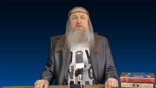 256. "Не огорчайся, что вымытая свинья идет валяться в грязи..." (Мое Учение 181) смотреть онлайн