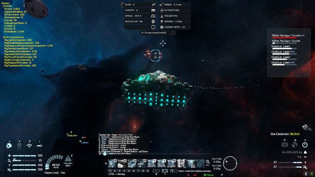 Врыв на Stone Industries #3 смотреть онлайн