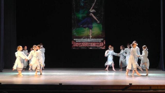 Народный ансамбль танца ХОРОШЕЕ НАСТРОЕНИЕ - Колыбельная смотреть онлайн