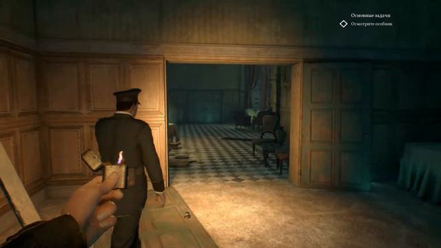 Call of Cthulhu 2018 Глава 3 Сад вокруг особняка Хокинсов смотреть онлайн