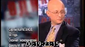 Кравчук и Караганов . Один на один. 01.06.1997