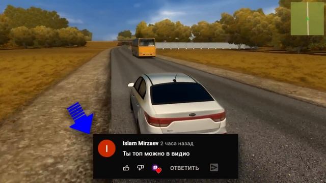 НОВЫЙ ТРАФФИК в City Car Driving - Стоит ли ставить? смотреть онлайн