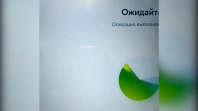 Сахалинцы делятся видео банкомата, который "требует от клиента QR-код" смотреть онлайн
