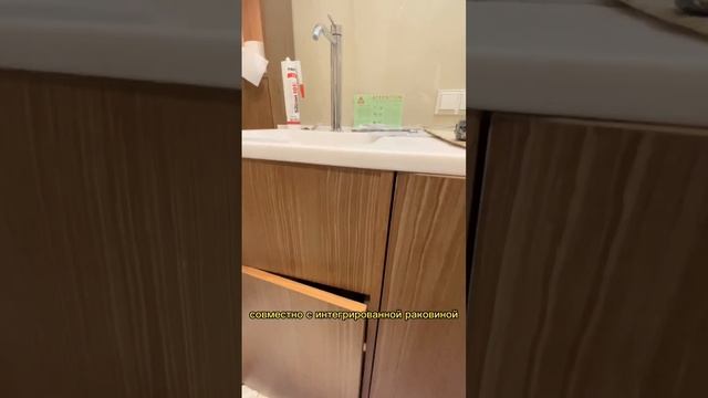 В ванную комнату #ремонт #дизайнинтерьера #дизайнер #дизайнпроект #дизайн #ремонтквартир смотреть онлайн