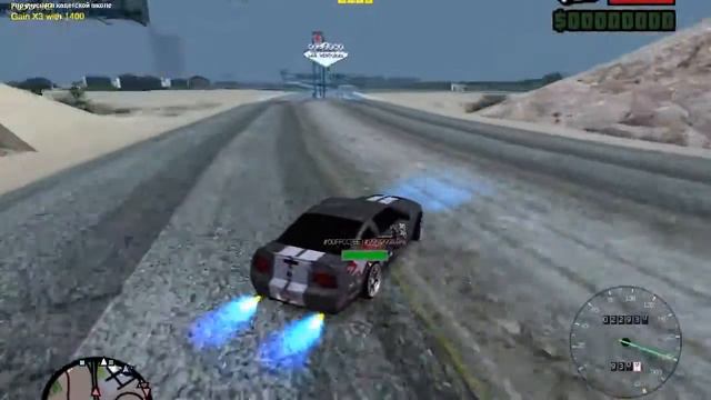 Drift in MTA Bong #4 смотреть онлайн