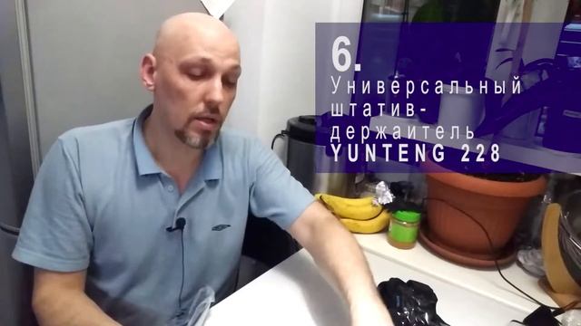 Прикупил "маст хев" ксессуары для ЭКШЕН КАМЕРЫ смотреть онлайн