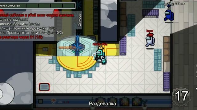 Эх этот амон гас смотреть онлайн