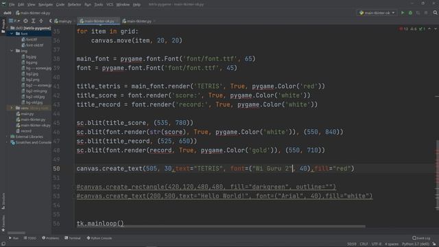 Делаем игру Тетрис на Python / Урок #2 / tkinter смотреть онлайн