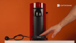 Обзор капсульной кофеварки DeLonghi Nespresso ENV150.R | Ситилинк