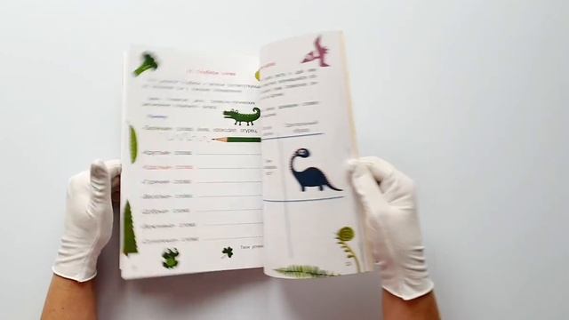 Учимся быстро читать и пересказывать смотреть онлайн