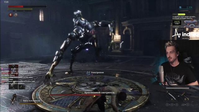 «Пи здесь» | HYVER смотреть онлайн