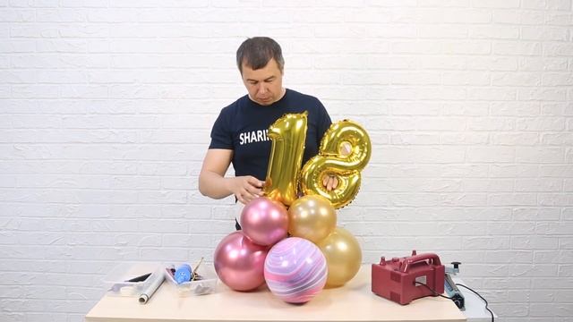 Композиция из латексных и фольгированных шаров с цифрами смотреть онлайн