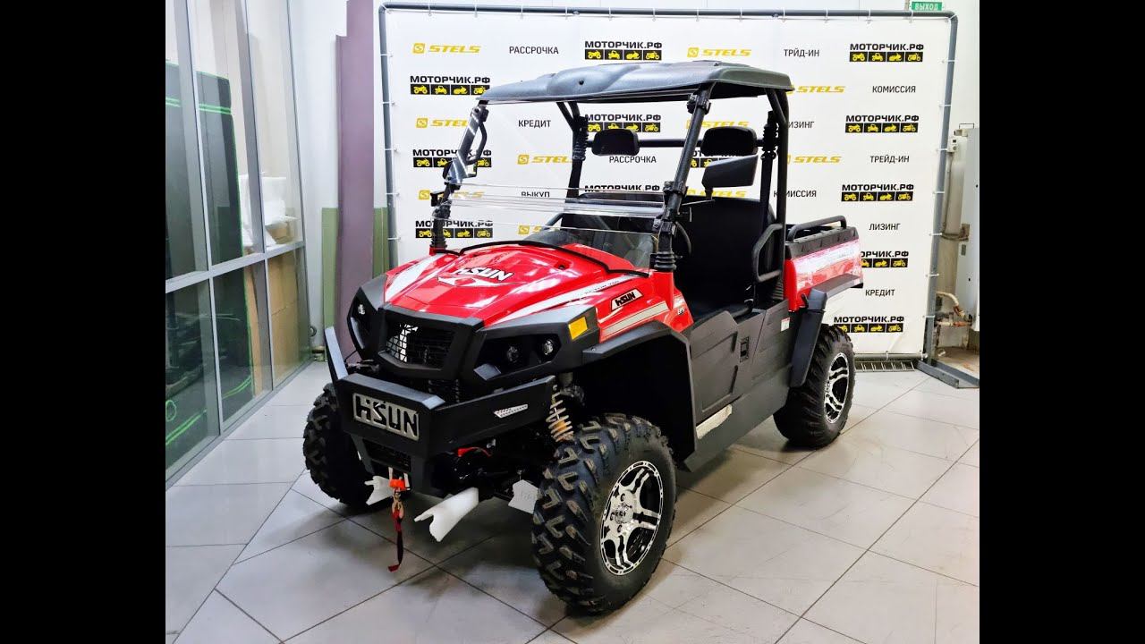 Багги HISUN SECTOR 750 LIMITED EPS EFI смотреть онлайн