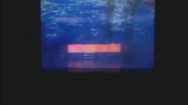 Наш край Россия+