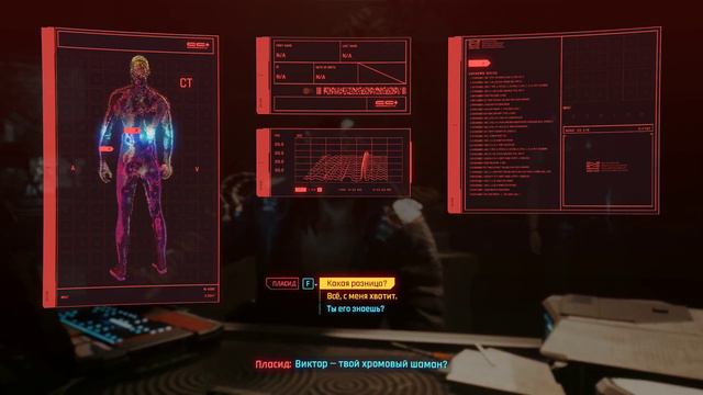 Cyberpunk 2077 ⦁ Прохождение #20 ⦁ Без комментариев ⦁ 2K60FPS смотреть онлайн