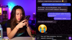 МИЛА УМЕРЛА ... ПЕРЕПИСКА С ПРИЗРАКОМ - Ставлю Скрытую Камеру Сербская Леди Мистика ч.13 | Элли Ди