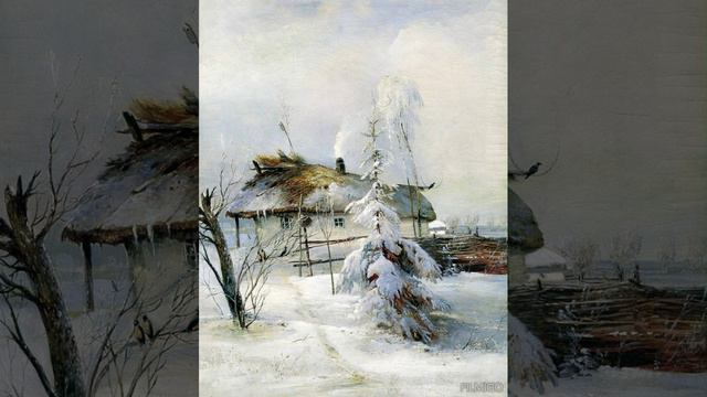 Зима смотреть онлайн