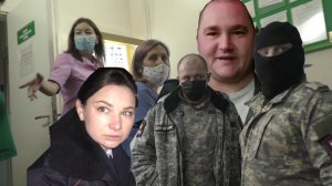 #2. Дядя доигрался в два ствола. Встреча с красотками-МВД, СМЭ, дикими врачами и психом из ГБР