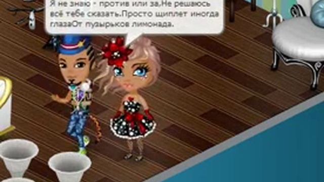 пузырьки лимонада