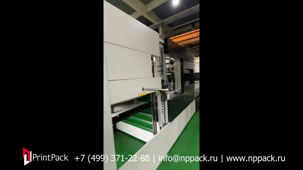 Тестирование высекального пресса SBL 1060SE перед отгрузкой в Россию смотреть онлайн