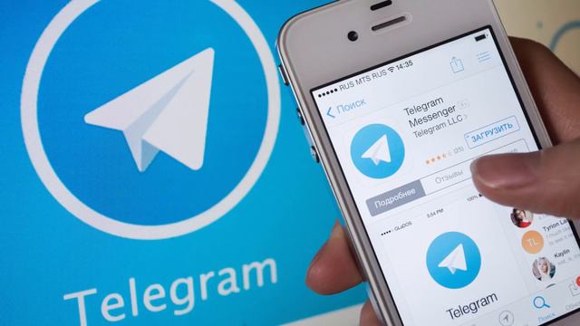 Что такое Телеграм смотреть онлайн