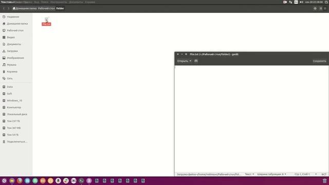 Astra Linux- Linux Ubuntu для начинивших, знакомство с терминалом смотреть онлайн