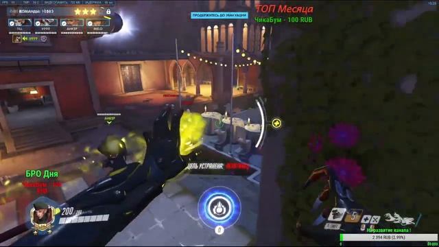 Overwatch: Архивы ! смотреть онлайн