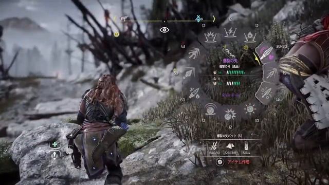 山賊の野営地：シャタードキルン【Horizon Zero Dawn / NG+/ウルトラハード】 смотреть онлайн