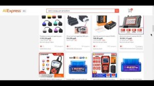 Обнуление блока управления двигателем (эбу). Сброс ошибок ЭБУ с инициализацией и без инициализации