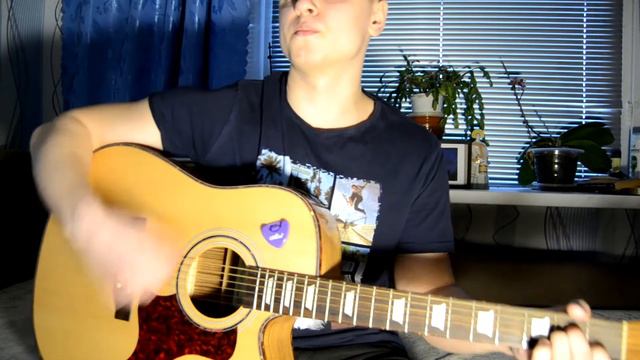 ДДТ - Песня о свободе (Cover) смотреть онлайн