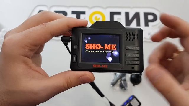 Видеообзор комбоустройства SHO-ME COMBO SMART Signature от Avtogear.ru смотреть онлайн
