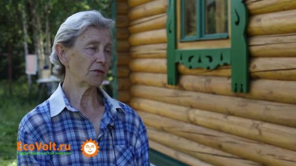 Отзыв Раиса Николаевна