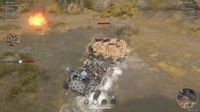 Дети рассвета в Crossout: новая высокоуровневая фракция в игре смотреть онлайн
