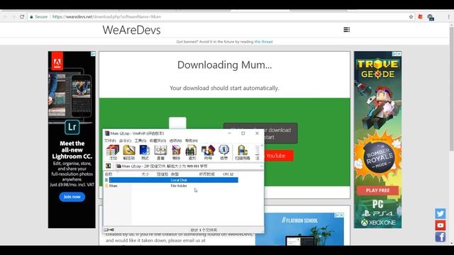 HOW TO "HACK"/EXPLOIT ROBLOX FOR NOOBS!!! смотреть онлайн
