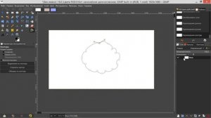 26. Gimp. Шаг за шагом. Контуры.