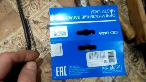 Лямбда зонд с ВАЗ на форд фокус 1