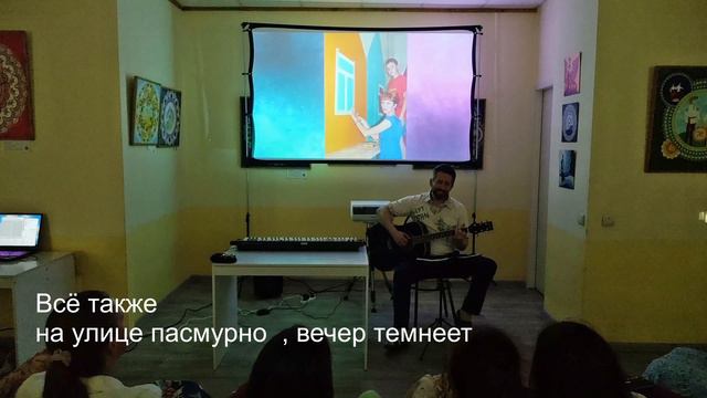 проектор свет смотреть онлайн