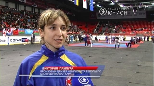 Чемпионат Европы по каратэ провели в Донецке смотреть онлайн