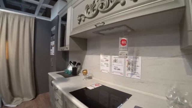 Создай Сам Себя