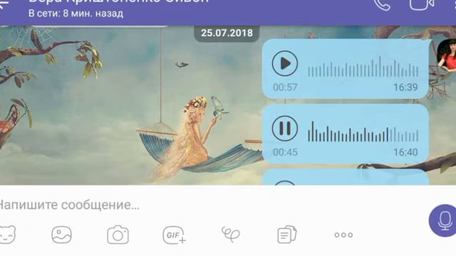 Свое дело для мамы в декрете. смотреть онлайн