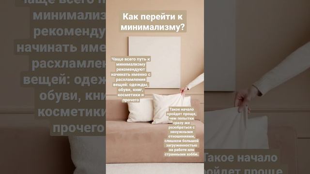 Просто, потому что не нужно думать о куче ненужного, просто, потому что все максимально понятно смотреть онлайн