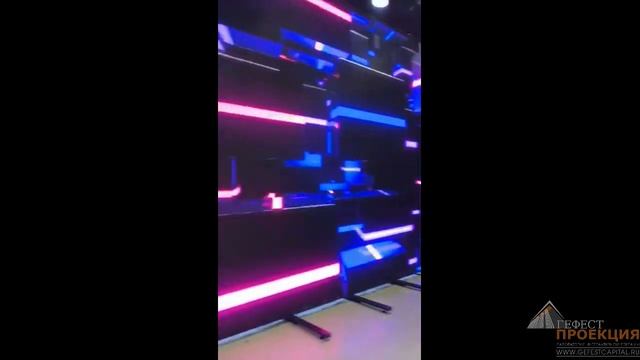 Гефест проекция РТ предоставила в аренду светодиодный экран 8*4