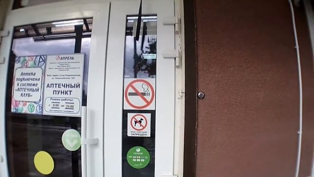 Власти Краснодарского края публично плюют на федеральные законы, станица Родниковская смотреть онлайн