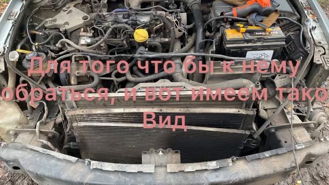 Ремонт интеркулера Рено лагуна))) смотреть онлайн